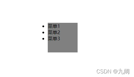 请添加图片描述