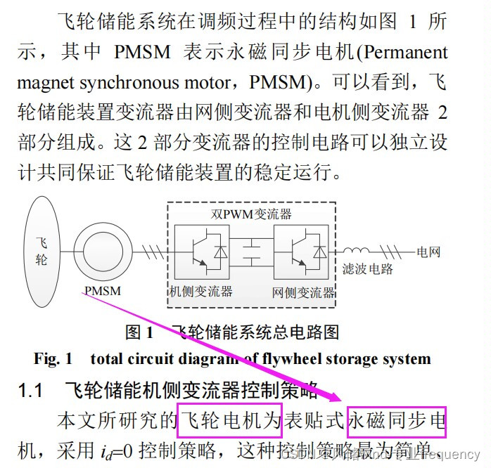 de4dd536a50844cd994bcb2b20485357.jpg