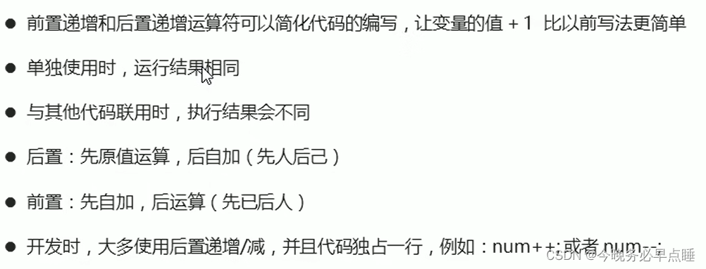 [外链图片转存失败,源站可能有防盗链机制,建议将图片保存下来直接上传(img-6s88rcqk-1661782129949)(Typora_image/080.png)]