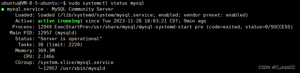 在Ubuntu 22.04 LTS 上安装 MySQL两种方式：在线方式和离线方式