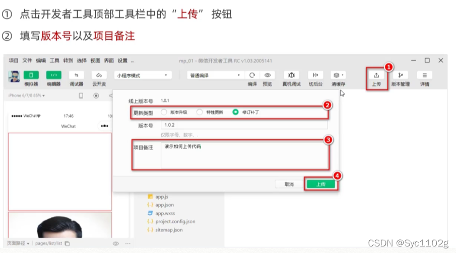 [外链图片转存失败,源站可能有防盗链机制,建议将图片保存下来直接上传(img-kCnwzDEf-1646726421635)(image-20220308155529655.png)]