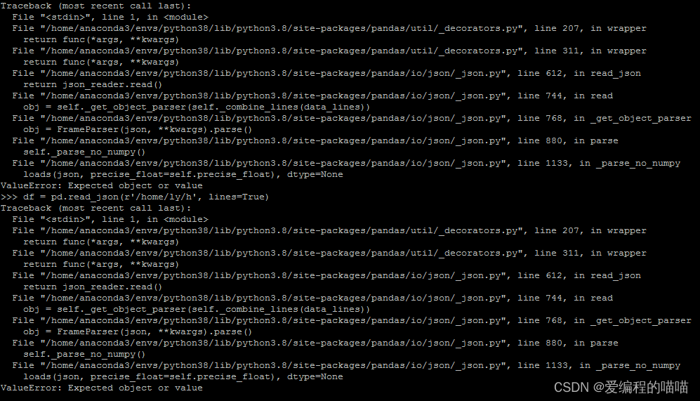 pandas-read-json-valueerror-expected-object-or-value-csdn