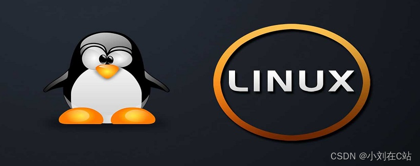 Linux基础知识点总结