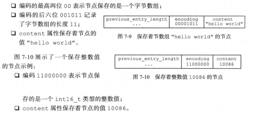 [ͼƬתʧ,Դվз,齫ͼƬֱϴ(img-GQTHIlFj-1632129929365)(C:\Users\Jian\AppData\Roaming\Typora\typora-user-images\image-20210920110032590.png)]