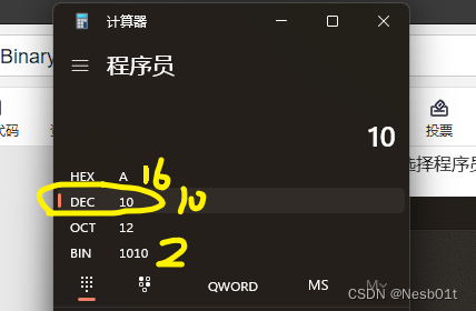 CS420 课程笔记 P3 - 计数系统基础和 Hex, Decimal, Binary 进制