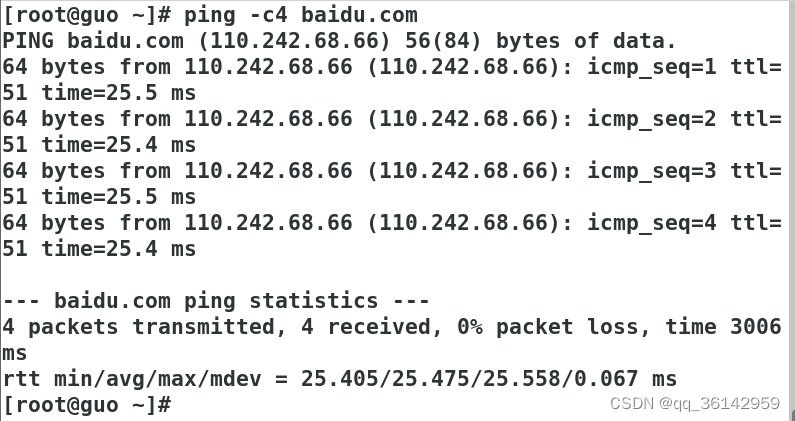 设置Linux CentOS7桥接模式连网