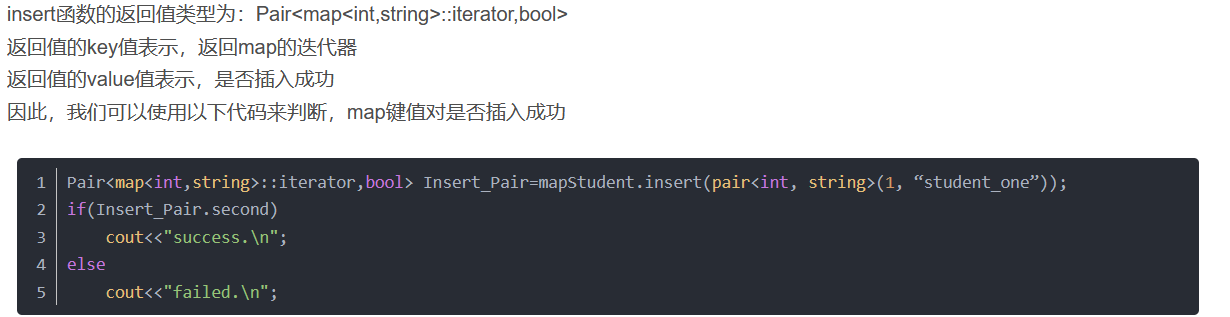 c++ Map和题目_dev-c++识别map-CSDN博客