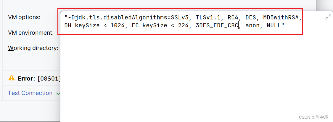 IDEA连接MySQL数据库错误