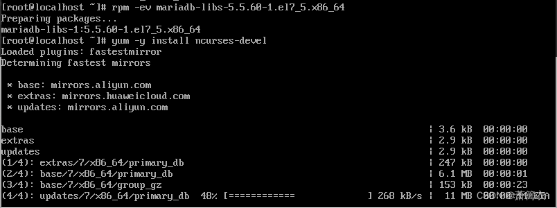 Linux：CentOS 7 安装MySQL5.7