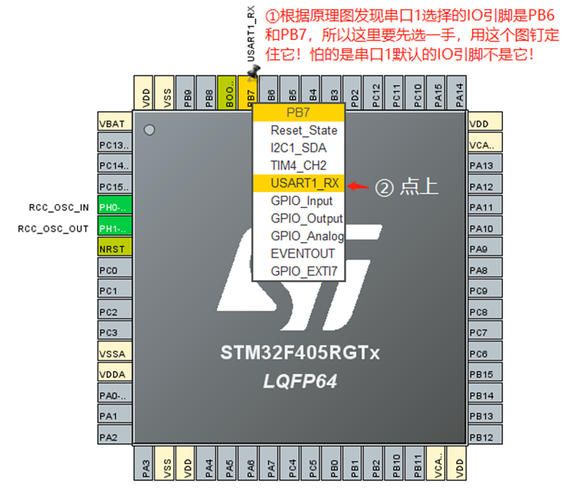 stm32编程入门书籍_STM32开发板