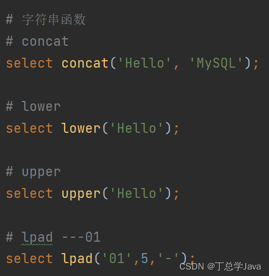 MySQL数据库，字符串函数（concat,lower,upper,lpad,rpad,trim,substring）_mybatis在sql