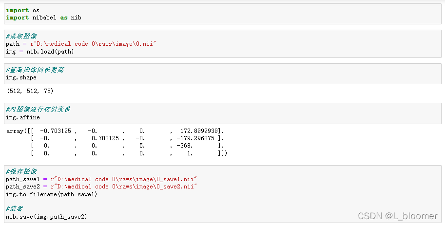 Nii File Python nii数据的各种处理详解_acdc数据集nii文件在pytorch中需要处理吗-CSDN博客