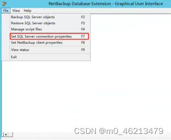 sql server 使用NBU来备份恢复_nbu怎么查sqlserver alwayson数据库备份信息-CSDN博客