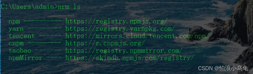 在这里插入图片描述