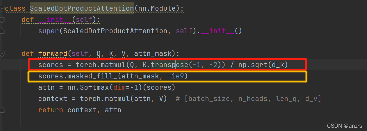 Transformer pytorch 代码解读(2)Encoder层-CSDN博客