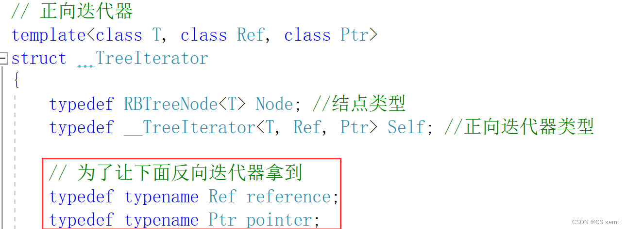 【STL】用一棵红黑树封装map和set