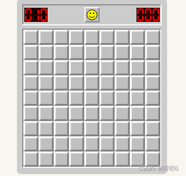 Minesweeper 01