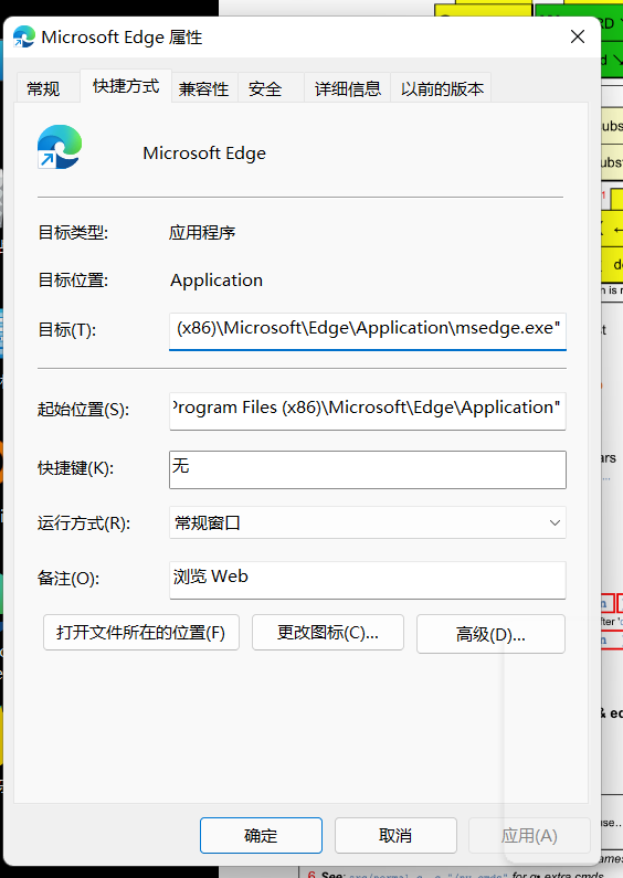watermark,type_d3F5LXplbmhlaQ,shadow_50,text_Q1NETiBA5pyI5YWJ5LiL55qE56iL5bqP6a2U5pyv5biI,size_11,color_FFFFFF,t_70,g_se,x_16