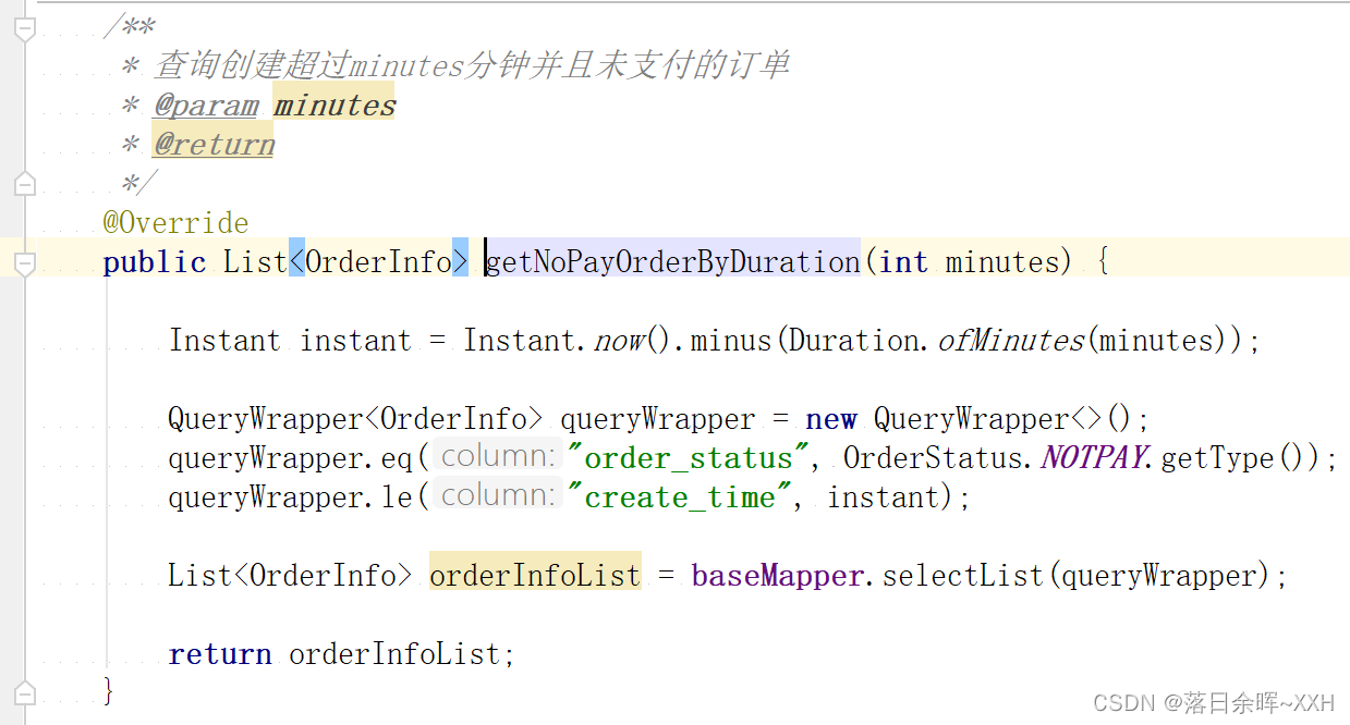 有没有免费的网站找冲压件订单 de939f9308064639999c2a20578218ef.png