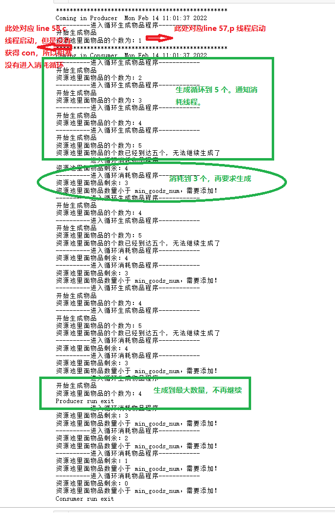 Python 多线程编程03threading 模块 Condition_threading.conditionCSDN博客