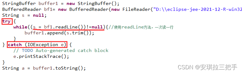 必须像这样把调用readLine()方法的代码段包起来