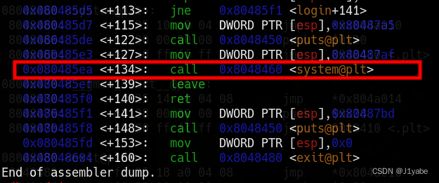 请添加图片描述