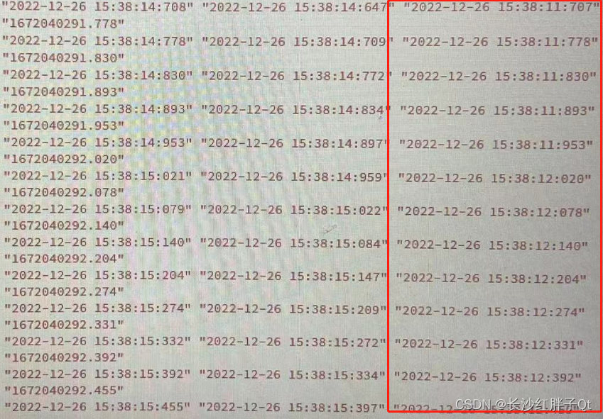 关于 国产麒麟系统赋值给双精度double时乘以1.0f编译器优化 的解决方法