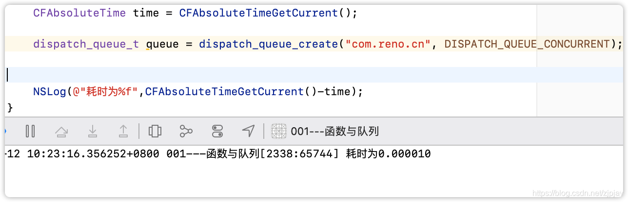 创建一个并发队列
