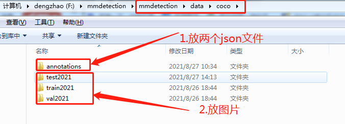 请添加图片描述