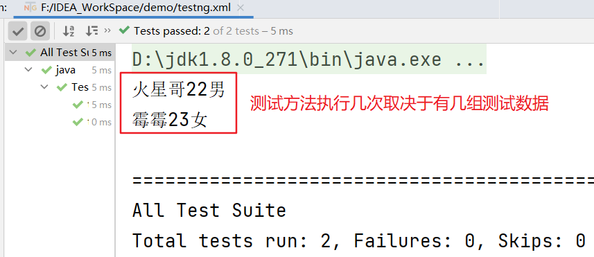 image-20211114171008125