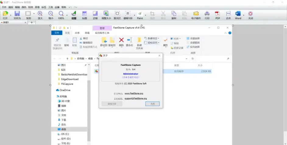 watermark,type_ZHJvaWRzYW5zZmFsbGJhY2s,shadow_50,text_Q1NETiBA55Sx5LmF,size_20,color_FFFFFF,t_70,g_se,x_16