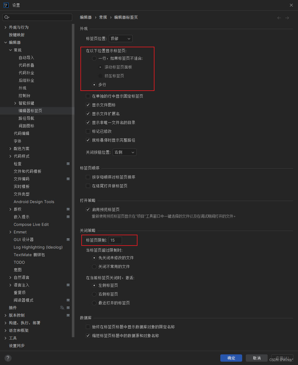 从零开始IntelliJ IDEA_return' tag description is missingCSDN博客