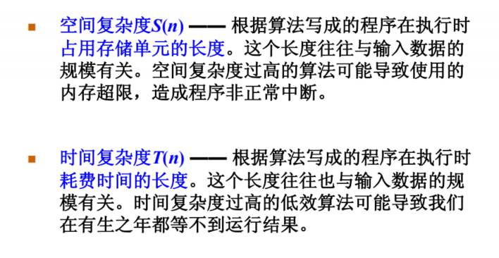watermark,type_ZHJvaWRzYW5zZmFsbGJhY2s,shadow_50,text_Q1NETiBATWlzdF9Pcno,size_20,color_FFFFFF,t_70,g_se,x_16