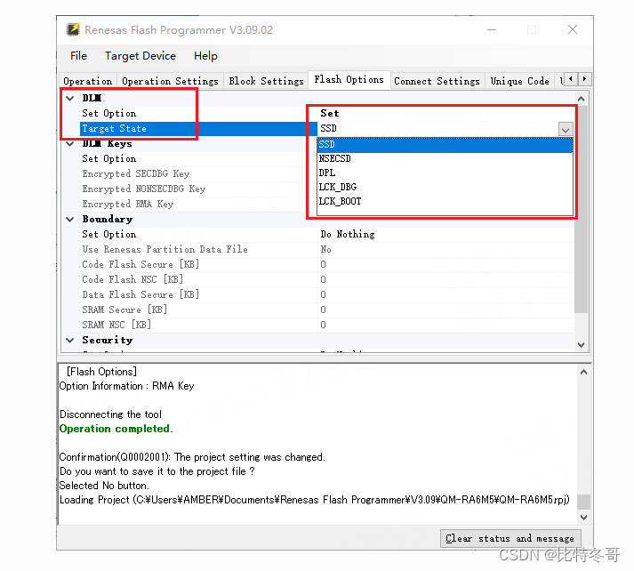 【瑞萨RA系列FSP库开发】串口烧录(Renesas Flash Programmer)CSDN博客