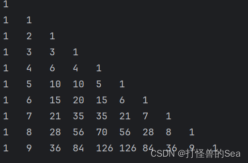 杨辉三角(Java实现)