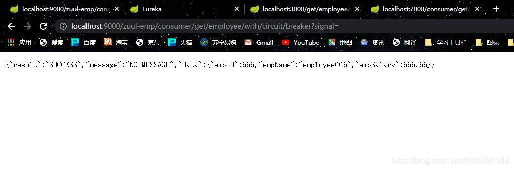 通过新配置的地址访问