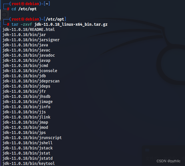 安装F5steganography和使用，及解决java环境版本报错问题CSDN博客