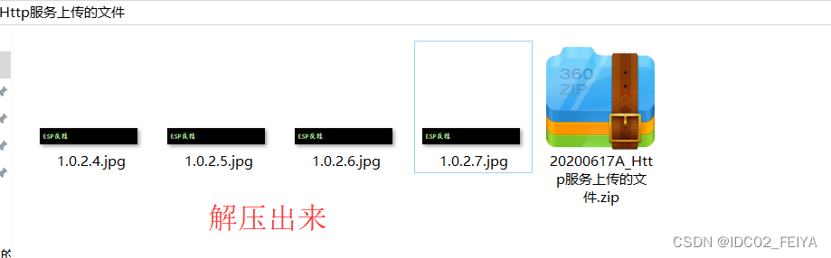 玩传奇时遇到“加载反挂插件超时0x85010”怎么解决?