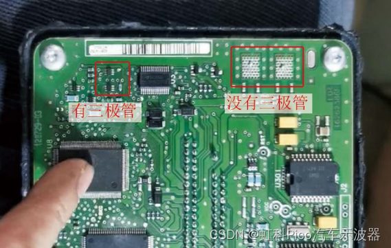 虹科示波器 | 汽车免拆检修 | 2010款江铃陆风X8车发动机怠速抖动、加速无力