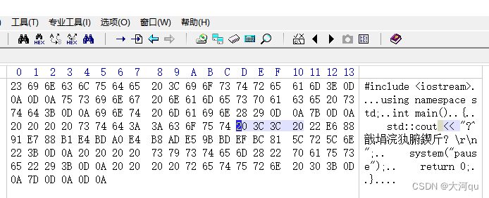 在这里插入图片描述