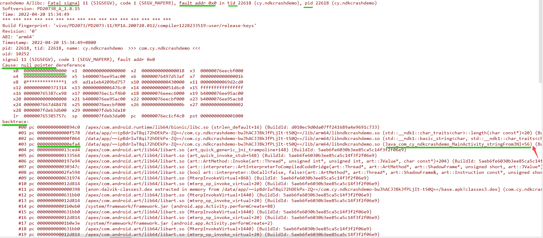 Android NDK入门教程之快速定位Crash问题_jni cause null pointer dereference 定位CSDN博客