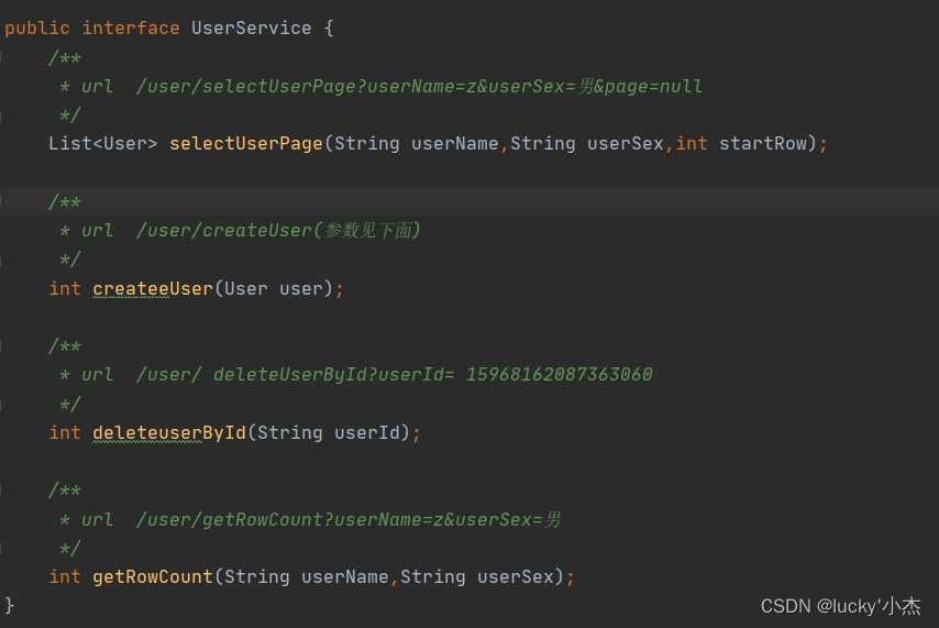 请添加图片描述