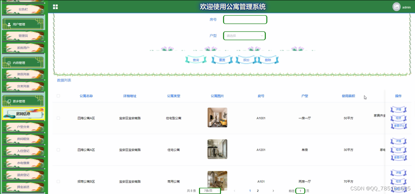 deef59fb4a244a4c94dc5a77edf0c5ac.png