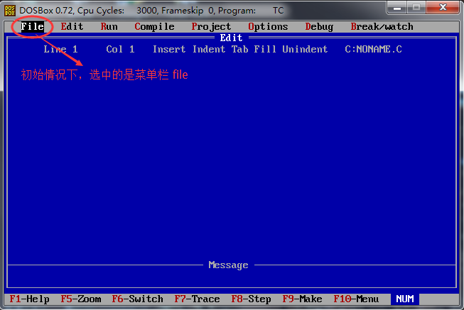 Turbo C 2.0使用教程（非常详细）从零基础入门到精通，看完这一篇就够了-CSDN博客