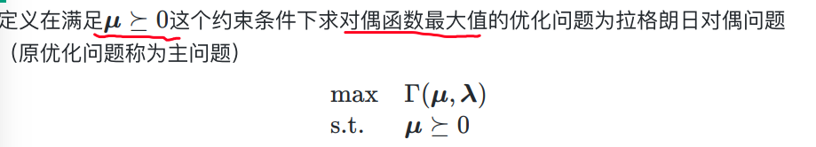 ここに画像の説明を挿入