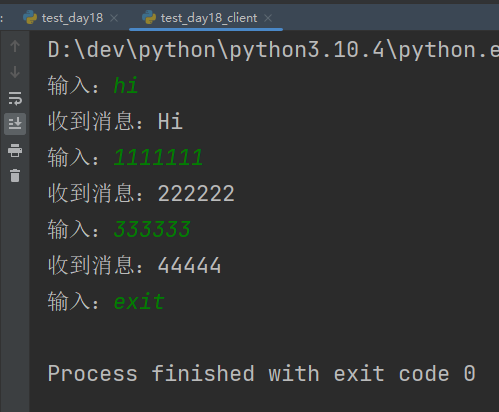 python_day18_socket客户端