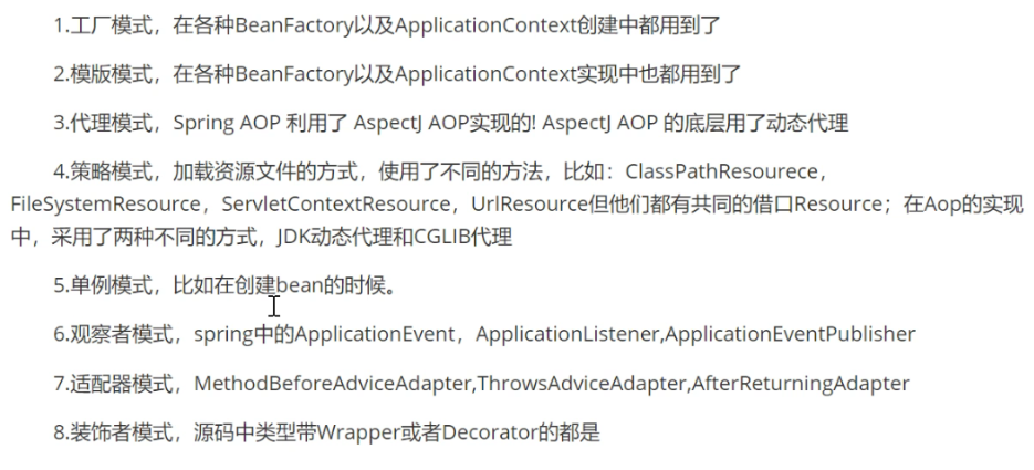 [外链图片转存失败,源站可能有防盗链机制,建议将图片保存下来直接上传(img-whNYLkOJ-1641478830820)(C:/Users/PePe/AppData/Roaming/Typora/typora-user-images/image-20220106214154773.png)]