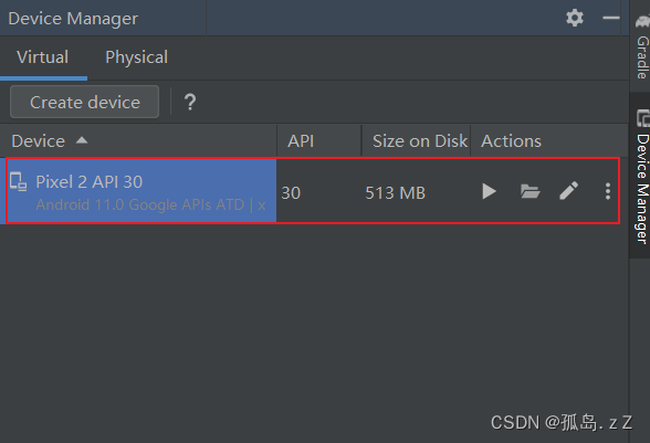 Android studio 创建avd失败