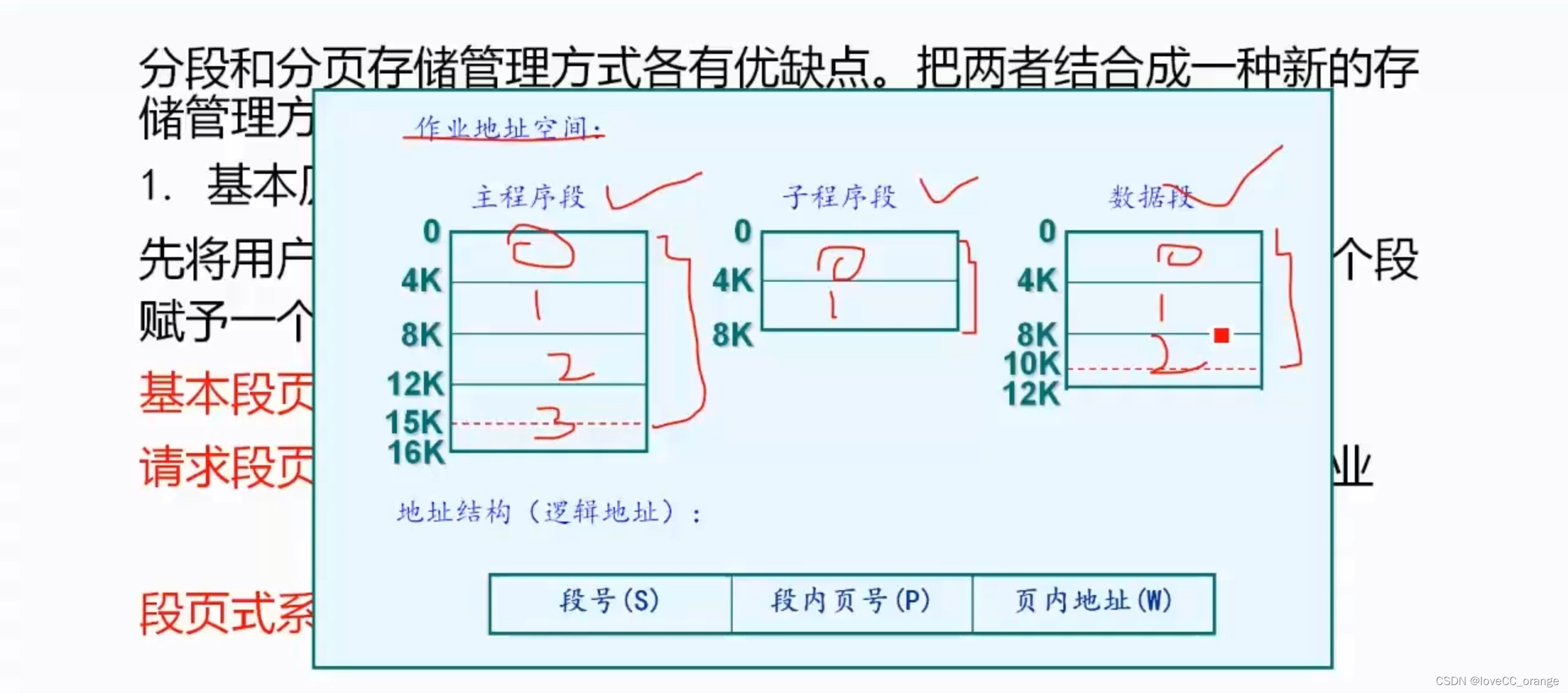 图片13