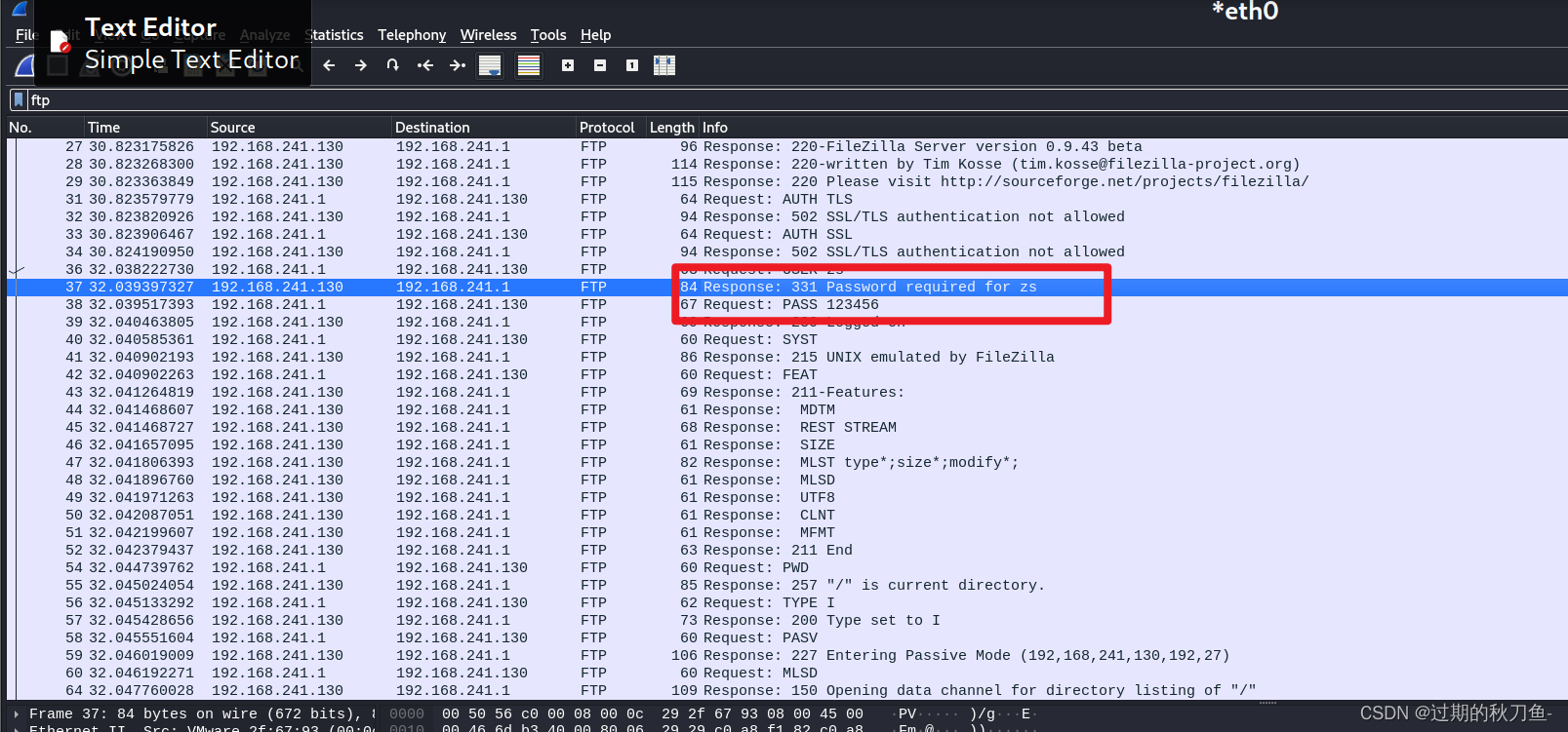 rdp、ftp协议的密码爆破